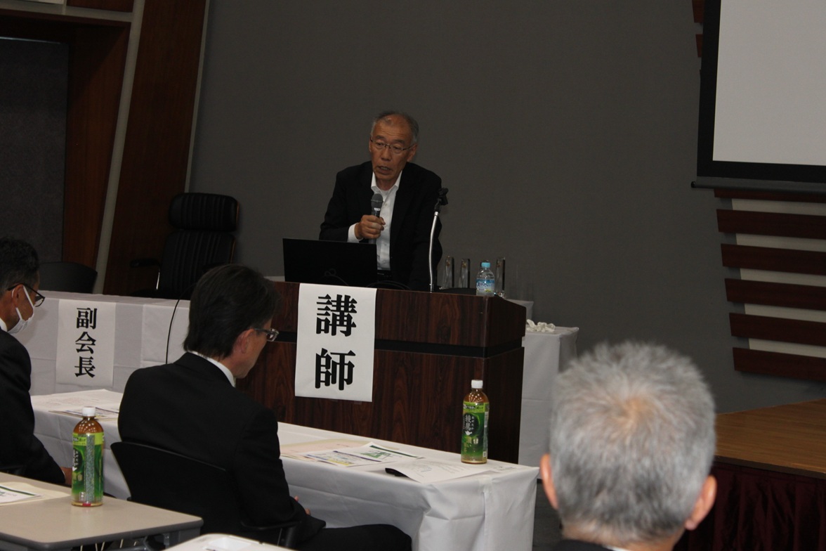 記念講演